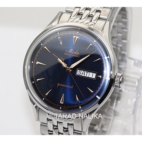 นาฬิกา Mido Multifort Powerwind Limited Edition M040.408.11.041.00 (ของแท้ รับประกันศูนย์) Tarad Nal