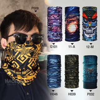 [รวมลายขายดี] ผ้าบัฟ ผ้าปิดหน้า โพกหัว Set-A