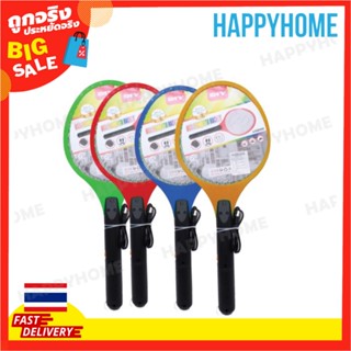 ไม้ตียุง ไม้ช็อตยุง Usb C4-9023137 Usb Mosquito Racket Usb006