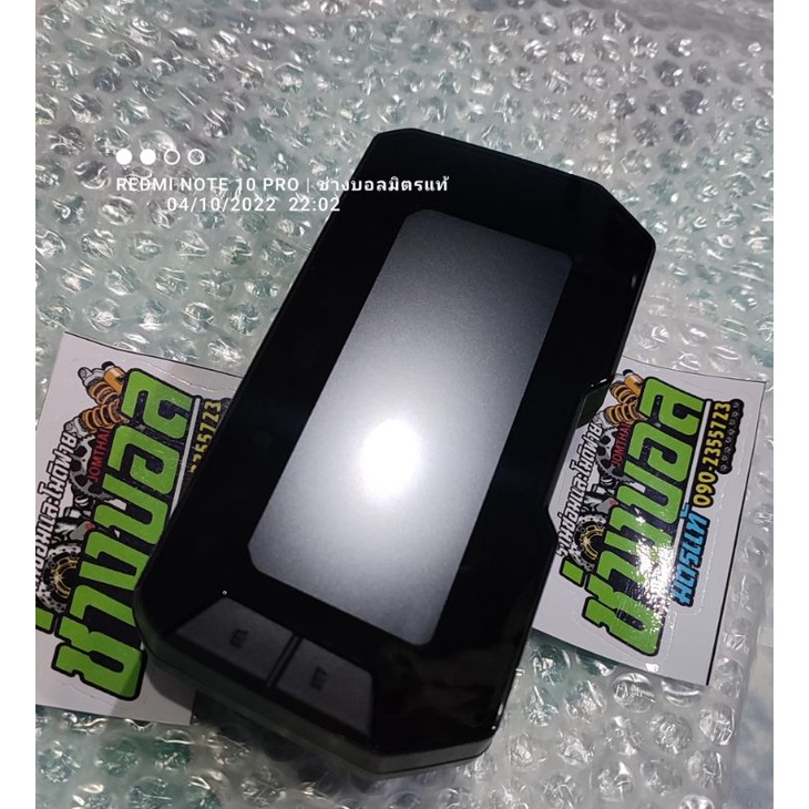 เรือนไมล์ Cb150r สินค้ามือ1 อะไหล่แท้เบิก ตรงปก