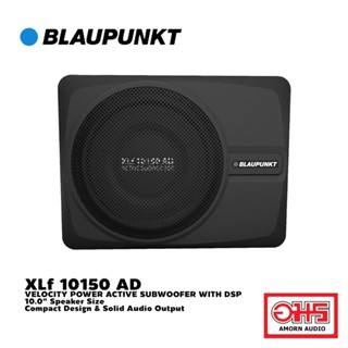 BLAUPUNKT XLf 10150 AD VELOCITY POWER ACTIVE SUBWOOFER + DSP ซับบ็อก 10 นิ้ว พร้อม DSP ในตัว