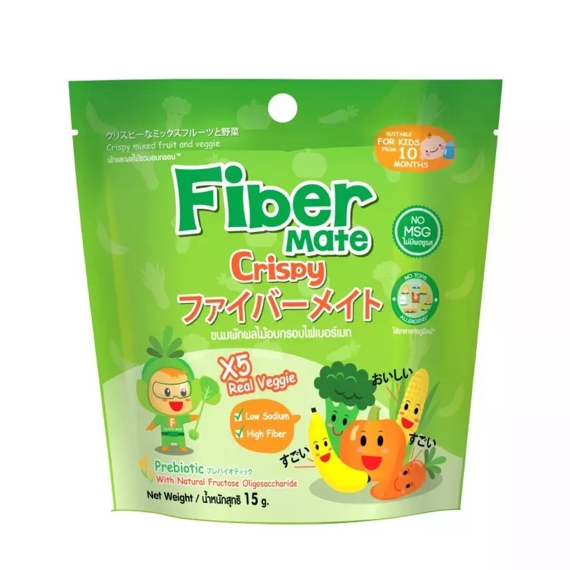 Fiber Mate Crispy ไฟเบอร์เมท คริสปี้ ขนมผักผลไม้ อบกรอบ ขนมผัก ผสม อินนูลิน ผลิตจากผักแท้100% ขนาด 15 กรัม 18364
