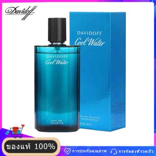 Davidoff Cool Water Men EDT 125ml หัวสเปรย์ น้ำหอมผู้ชาย น้ำหอม