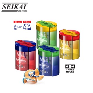 กบเหลาดินสอ 3 รู ตรา Seikai (คละสี) รุ่น SE-DMS152 มีฝาเปิด-ปิด เก็บเศษดินสอได้ กบเหลาดินสอน่ารัก กบเหลาดินสอทนๆ