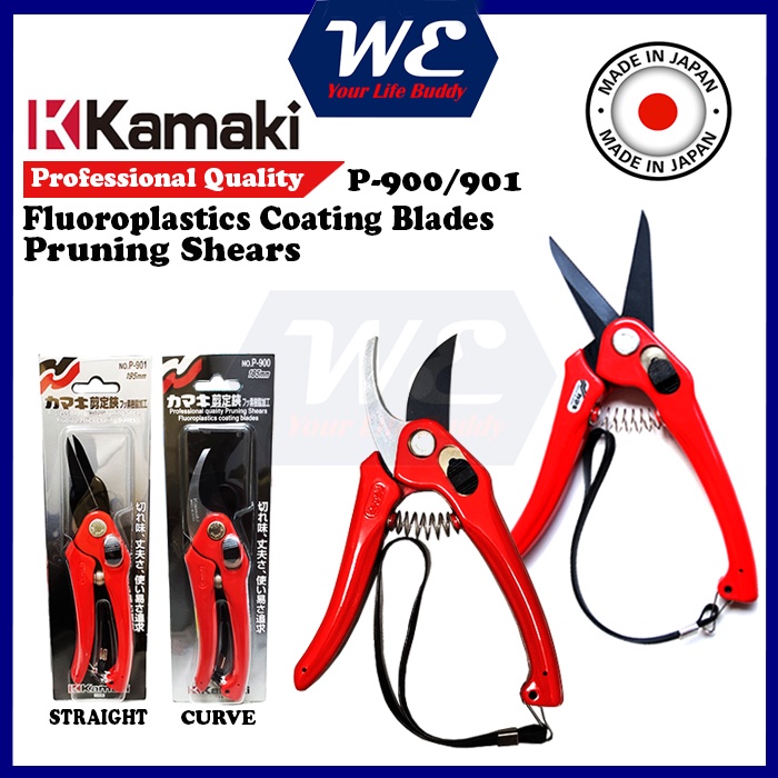 7.5 นิ้ว KAMAKI PRUNING SHEARS