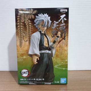 4983164173079 demon slayer: kimetsu no yaiba figure vol.14(b:sanemi shinazugawa)