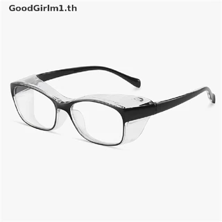 Goodgirlm1 แว่นตา ป้องกันลม ทราย หมอกควัน ป้องกันแสงสีฟ้า
