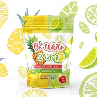 สบู่ Be White 2 in 1 300 g. สบู่สับปะรด &amp; มะนาว