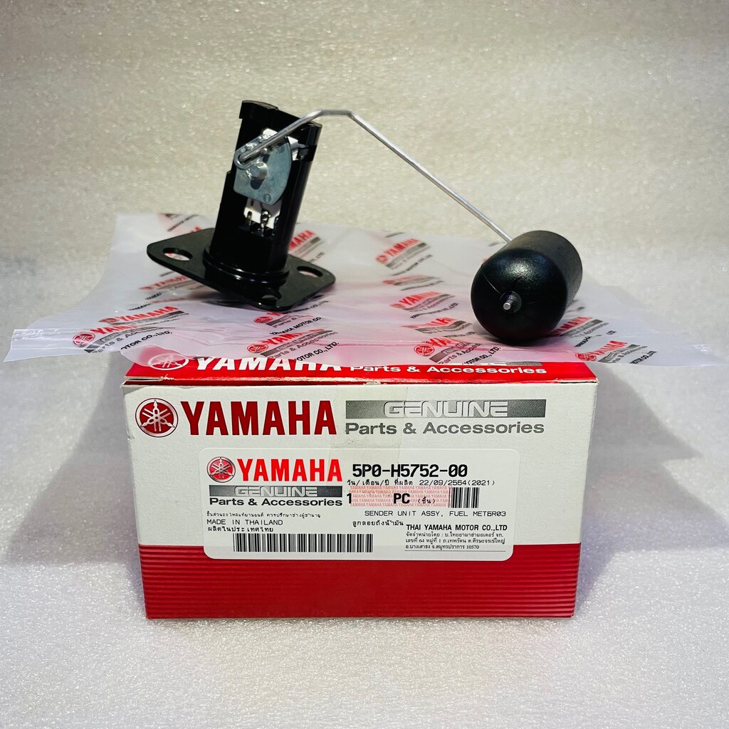 5P0-H5752-00 ลูกลอยถังน้ำมัน Nouvo elegance , NOUVO135 อะไหล่แท้ YAMAHA