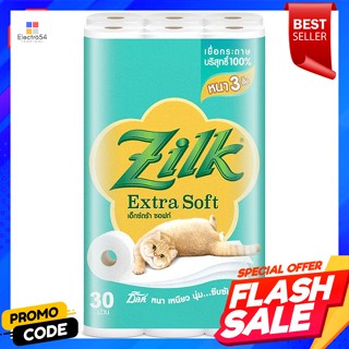 ซิลค์ เอ็กซ์ตร้าซอฟต์ กระดาษทิชชู แพ็ค 30 ม้วนSilk Extra Soft Tissue Paper Pack 30 Rolls