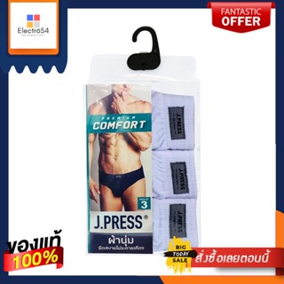 J.PRESS กางเกงชั้นในชายแพ็ค 3 ตัว สีขาว ไซส์ LJ.PRESS MEN UNDERWEAR PACK3 WHITE COLOR SIZE L