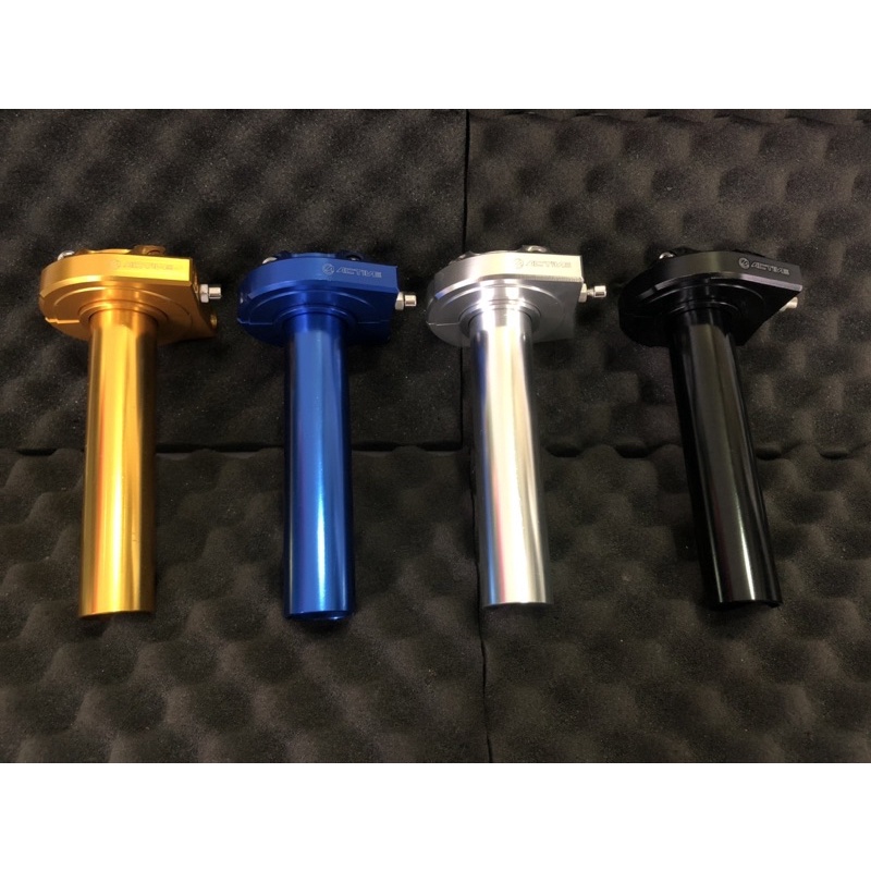 ประกับ ACTIVE EVO มิเนียม งานไดร์สีสวยๆ (ใส่กับรถได้ทุกรุ่น)