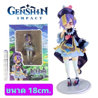 โมเดลฟิกเกอร์ Genshin Impact QiQi เก็นชิน อิมแพค ฉีฉี ขนาด18cm. มีกล่อง