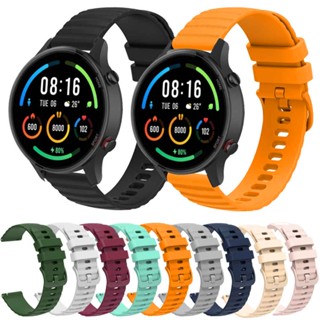 สายนาฬิกาข้อมือซิลิโคน 22 มม. แบบเปลี่ยน สําหรับ Xiaomi MI Watch S1 Active S1 Pro