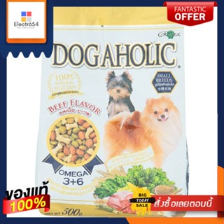 ด๊อกอะโฮลิค สูนัขพันธ์เล็ก 500 กรัมDOGAHOLIC SMALL BREEDS 500 G