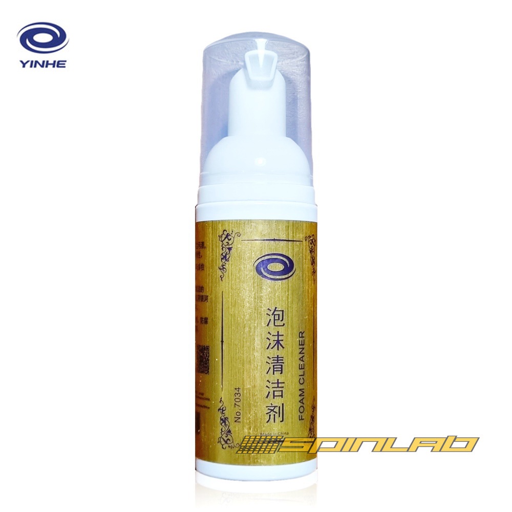 YINHE 60ml Table Tennis Ping Pong Rubber Foam Cleaner