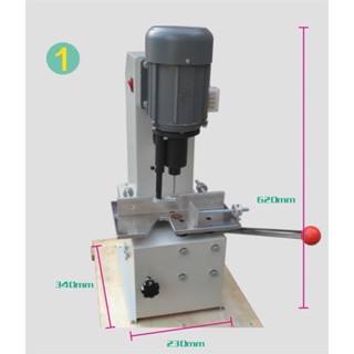 CT9 เครื่องเจาะกระดาษไฟฟ้า แถมพร้อมเข็มเจาะ 1 เล่ม