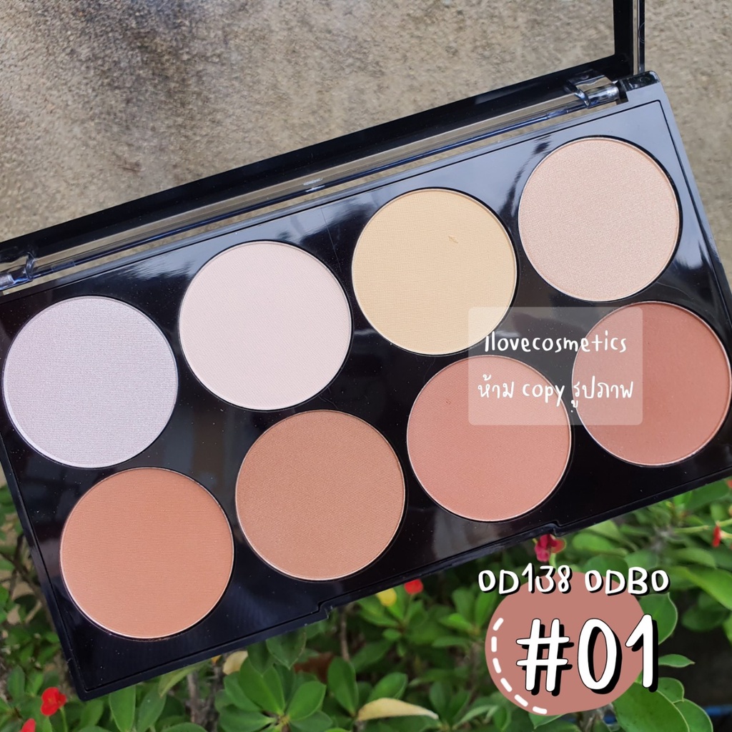 OD138 ODBO Highlight & Contour โอดีบีโอ ไฮไลท์ แอนด์ คอนทัวร์ โปร พาเลท
