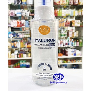 Exp.08/2025 ขวดใหญ่ 300ml SOS Hyaluron pH Balancing Toner โทนเนอร์สูตรไฮยาลูรอน ปรับสมดุล pH เพิ่มความชุ่มชื้น