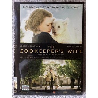 DVD The Zoo Keeper’s Wife. ดีวีดี ฝ่าสงครามกรงสมรภูมิ (แนวดราม่าสุดประทับใจ) (มีพากย์ไทย5.1+อังกฤษ+ซับไทย)