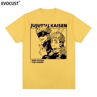 เสื้อทหาร Jujutsu ไคเซ็นฮาราจูกุการ์ตูนการ์ตูนเย็นเสื้อยืดลําลองผ้าฝ้ายผู้ชายเสื้อยืดใหม่ TEE TSHIRT เสื้อผู้หญิง