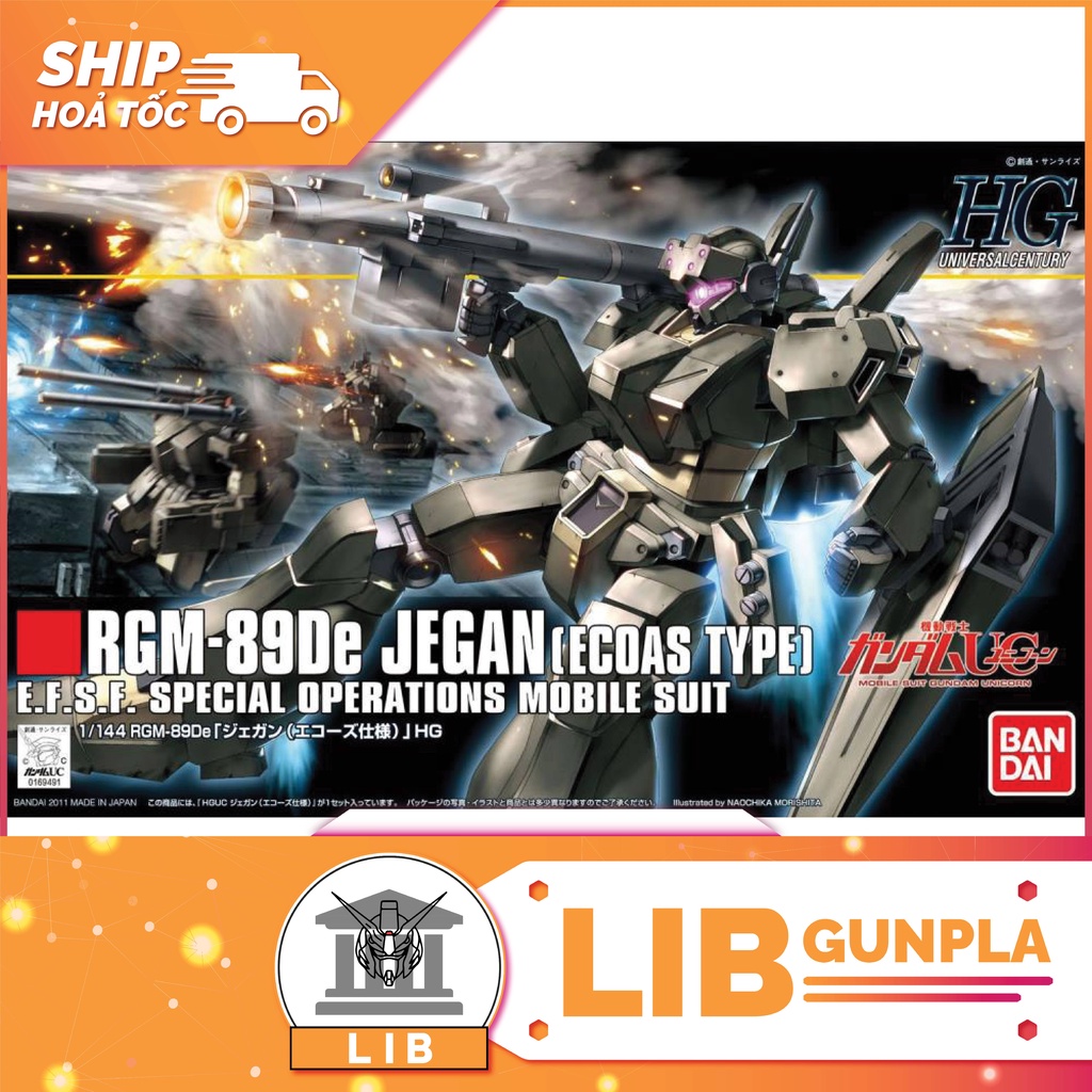 กันดั้ม HG UC Jegan Ecoas Type Assembly Model