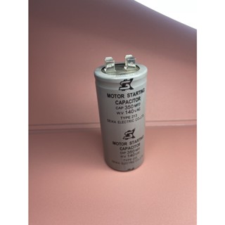 0000980 คาปาซิเตอร์ คอนเดนเซอร์ motor starting capacitor 350 MFD 140 V.AC