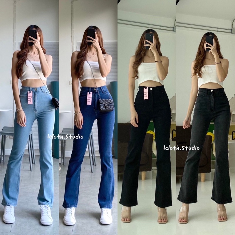 New design Chuu -5kg กางเกงยีนส์ขาม้า เอวสูง ผ้ายืดได้เยอะ ใส่แล้วดูสูงเพรียวมาก