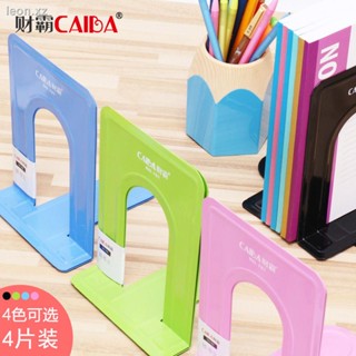 Book stand clip card หนังสือคลิปหนังสือโดย book stand partition book board หนังสือคลิป creative ins wind book bracket bo