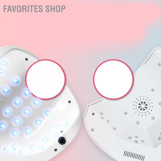 Favorites Shop 86W Nail Lamp LED UV 4 Gear Time Setting Induction Gel Dryer Light EU Plug