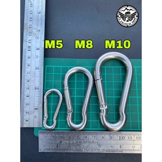 คาราบิเนอร์ Carabiners สแนปลิงค์ -ผลิตจากสแตนเลส 304