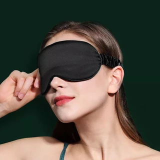 Catrice Sleeping Mask คาทริซ สลิปปิ้งมาส์ก ผ้าปิดตา