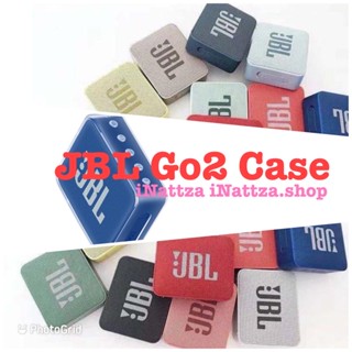 &lt;พร้อมส่ง&gt;เคส TPU ใส JBL Go 2 ลำโพงบลูทูธไร้สาย (tpu case jbl go2)