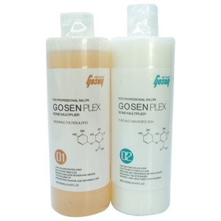 GOSEN Plex Bond Multiplier 250ml*2 โกเซ็น เพล็กซ์ ตัวเชื่อมแกน ช่วยเติมเต็มเนื้อผมที่ขาด ลดการช็อตของเส้นผม