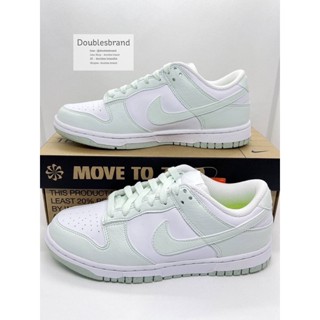 (พร้อมส่ง) ของแท้💯 Nike Dunk Low Next Nature Mint