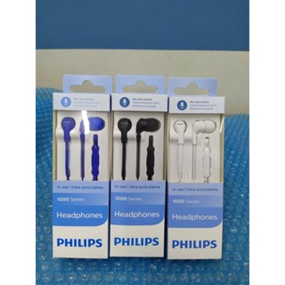 สายหูฟัง Philips Tae1105