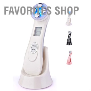 Favorites Shop EMS Machine Electric Beauty Freckle Tight Five Color Light RF Radio Frequency Instrument