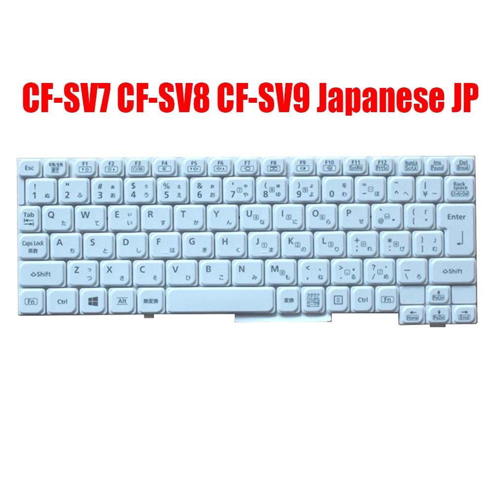 Laptop Keyboard For Panasonic For Let's note CF-SV7 CF-SV8 CF-SV9 Japanese JP JA White New