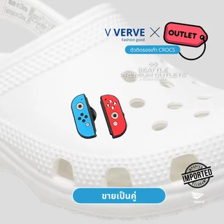 Verve - สินค้า Outlet Charm ติดรองเท้า ETC LOT 2 ตัวติดรองเท้า ลายการ์ตูน ลายหายาก เมืองไทยหายาก นำเข้า 100%