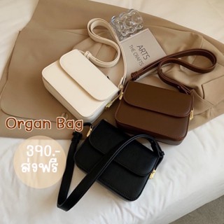 กระเป๋าสะพายข้างคุมโทนมินิมอล สไตล์เกาหลี Organ Bag