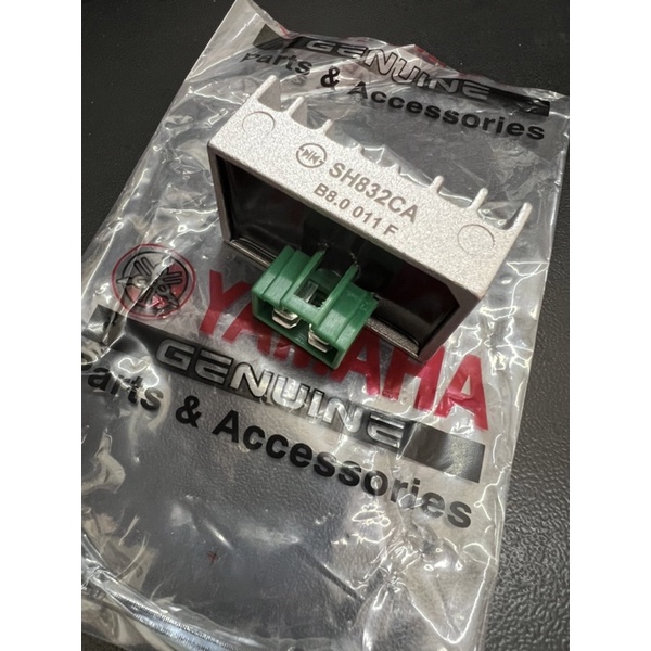 YAMAHA LC135 V4 V5 V6 V7 RECTIFIER ASS REGULATOR KATAB -ORIGINAL -2LP-H196-00