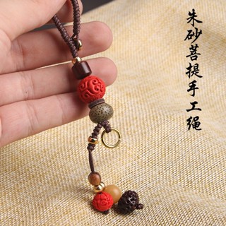 Yueying เชือกถักมือ จี้รูปใบไม้ และใบไม้ ไม้โรสวูด สําหรับแขวนกุญแจ Diy