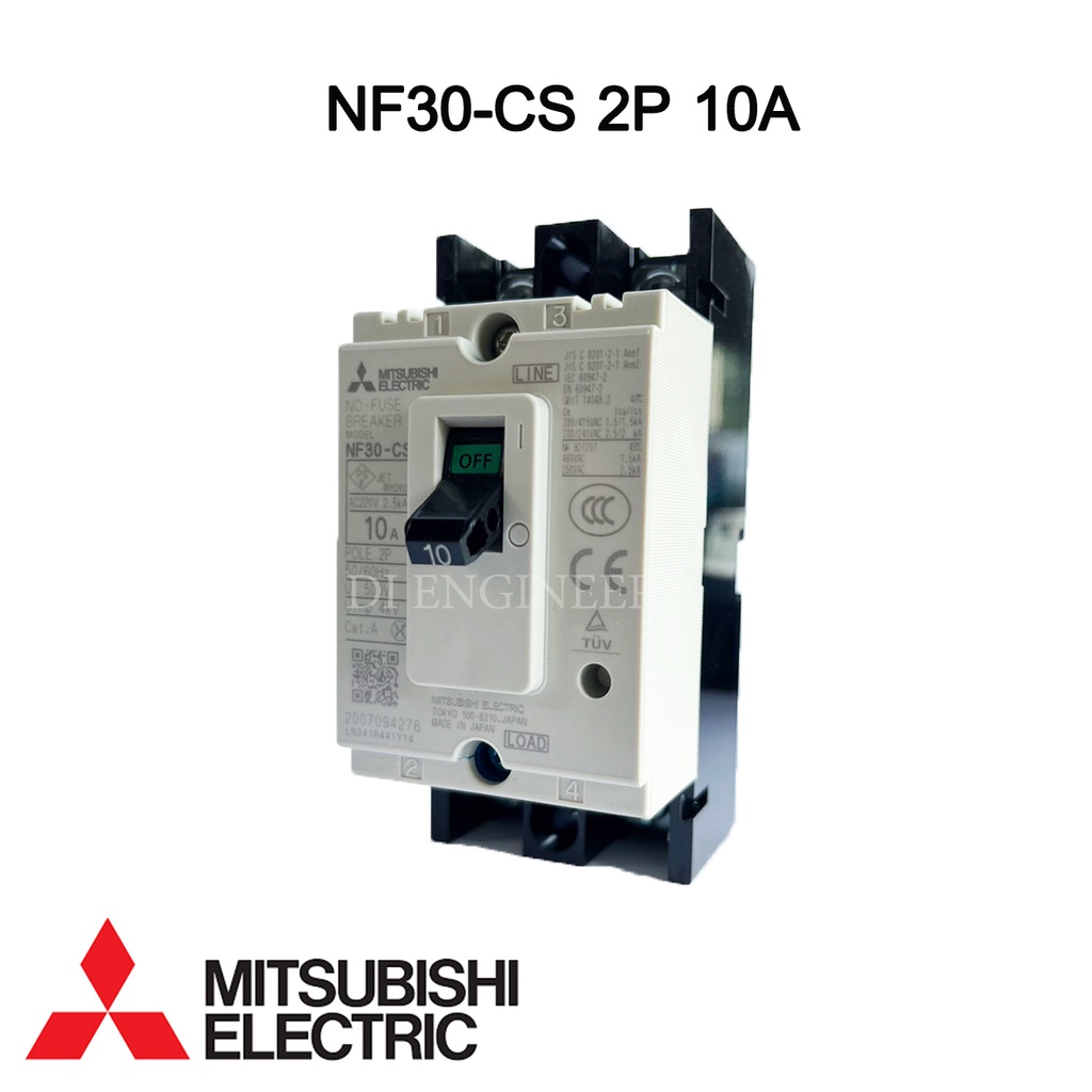 เบรกเกอร์ Breaker NF30-CS 2P 10A,20A,30A  ยี่ห้อ Mitsubishi