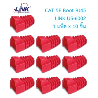 (10 ตัว) ปลอกหุ้มแจ๊ค LAN สีแดง CAT 5E Boot RJ45 Link US-6002