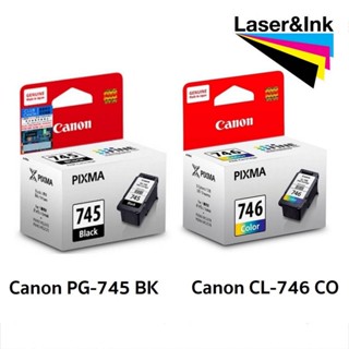 ตลับหมึก CANON PG-745 / CL-746