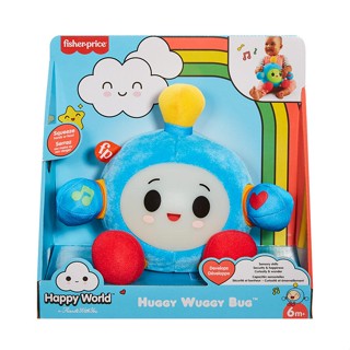 Toys R Us Fisher-Price ฟิชเชอร์ไพรซ์ แฮปปี้เวิลด์ ฮักกี้ วูกกี้ บัก ตุ๊กตาผ้าขนนุุ่ม มีไฟและเสียงดนตรีสำหรับเด็กวัย6 ด.