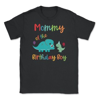 T-shirt  Mylocker Mommy of the Birthday เสื้อยืด ลายไดโนเสาร์น่ารัก สําหรับทุกเพศS-5XL