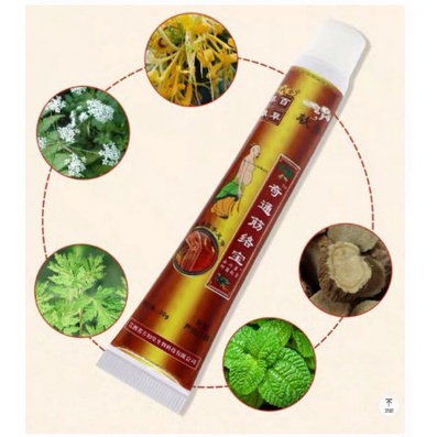 **พร้อมส่ง**ครีมสมุนไพรบรรปวดกล้ามเนื้อherbal pain relief cream - รูปที่ 2