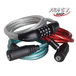 [พร้อมส่ง] ชุดสายล็อคอุปกรณ์เสริมจักรยาน (แพ็ค 3 ชิ้น) Accessory Bike Lock Tri Pack