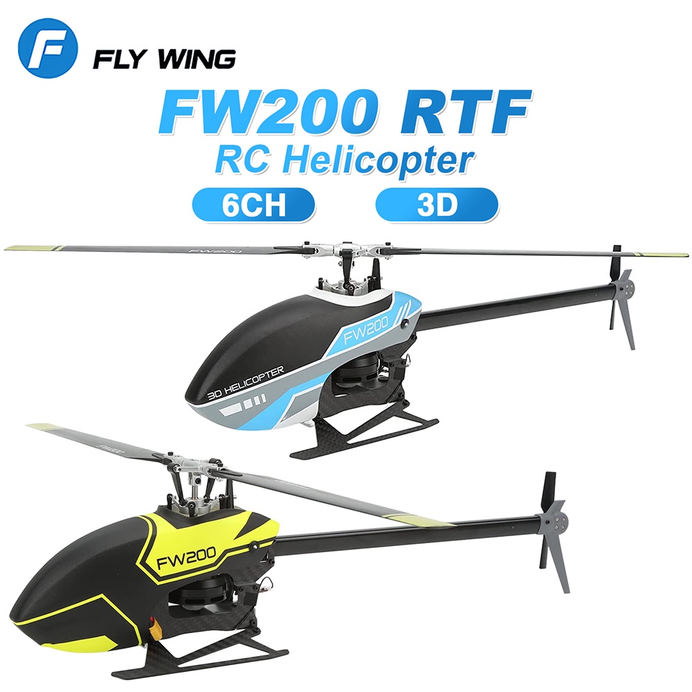 Flywing FW200 H1-V2 RC 8CH 3D Smart GPS เฮลิคอปเตอร์บังคับ RTF H1 มอเตอร์ควบคุมการบิน โดรน ควอดคอปเต